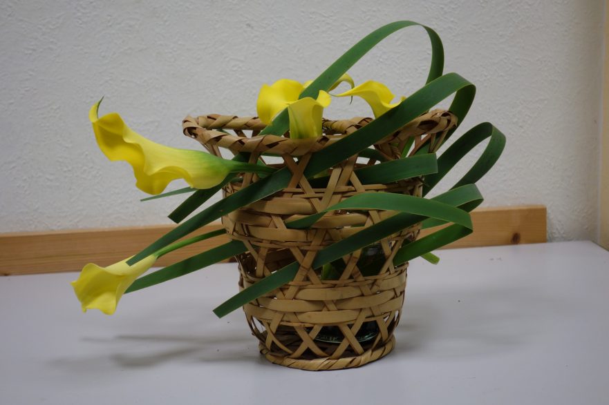 Sogetsu Schule, Ikebana